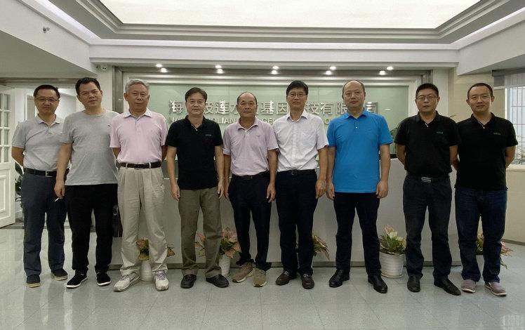 廣東農村研究院顏學亮院長一行蒞臨公司考察調研